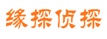 自流井外遇出轨调查取证